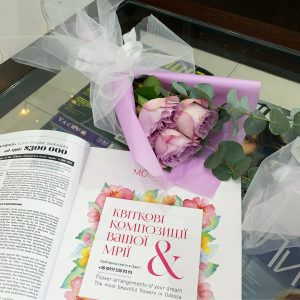 Композиция "Flower Box №1"