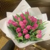 Букет "Tenderness tulips"